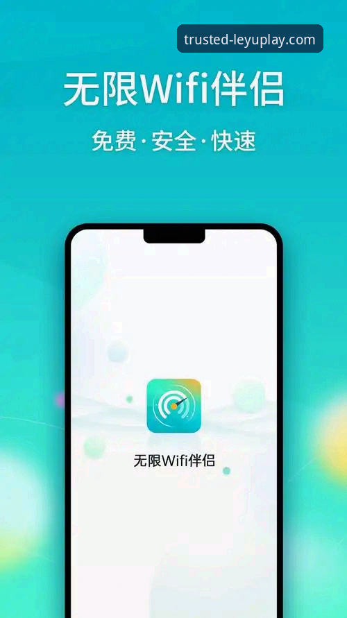 揭秘乐鱼体育app官方下载功能详解：资深用户才知道的隐藏玩法与实用技巧
