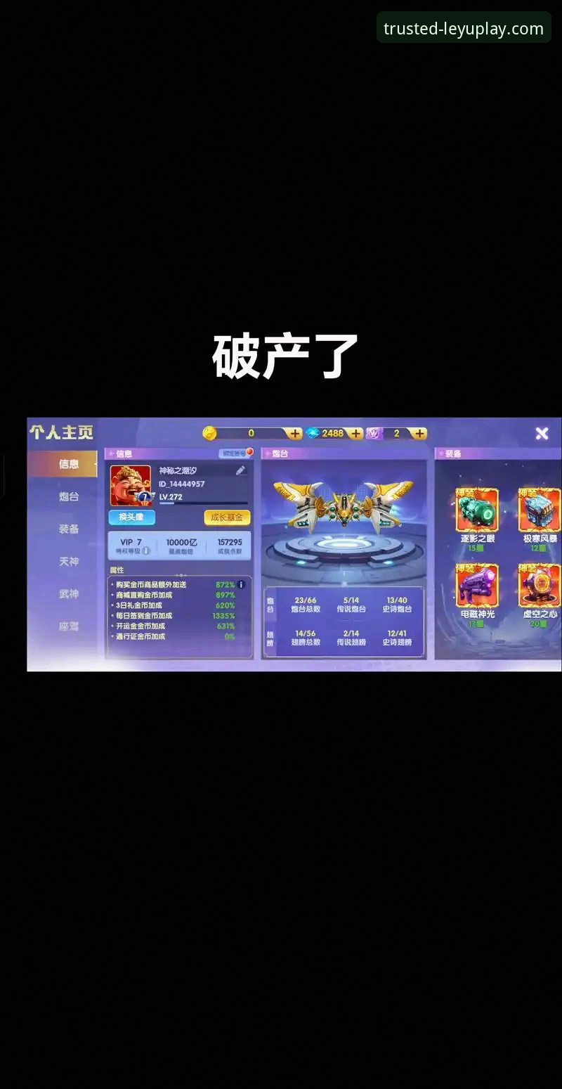乐鱼体育安卓版安卓版 为什么乐鱼体育安卓版安卓版能成为移动端娱乐的首选?