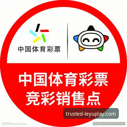 乐鱼体育安卓版 乐鱼体育安卓版实用指南:资深用户分享的五大必备知识与技巧